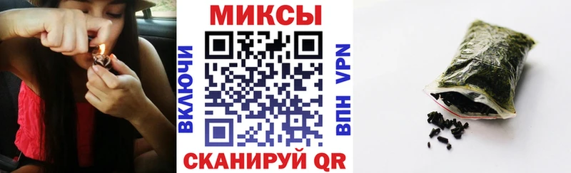 hydra ссылка Ярославль Бутират буратино
