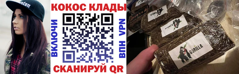 COCAIN Боливия Ярославль