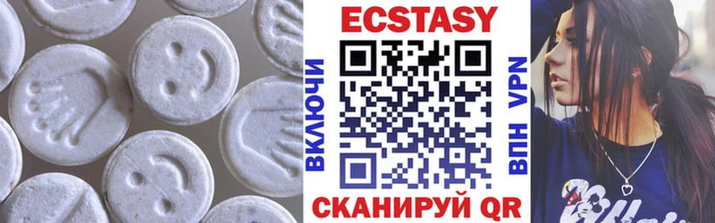 Ecstasy TESLA Ярославль