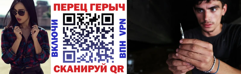ГЕРОИН Афган  где найти   Ярославль 