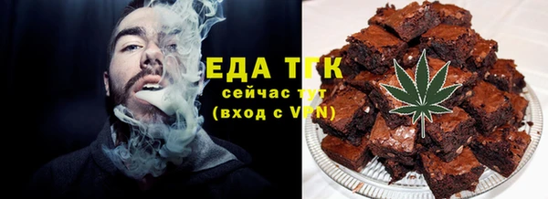 метадон Сафоново