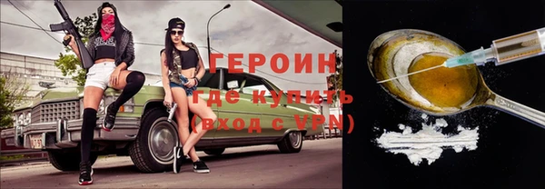 прущая мука Россошь