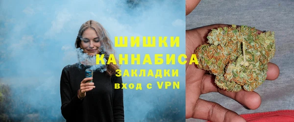 прущая мука Россошь