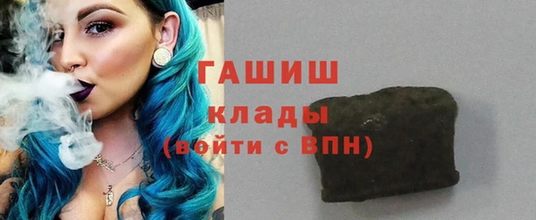 a pvp Саяногорск