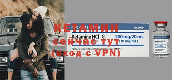 синтетический гашиш Ростов