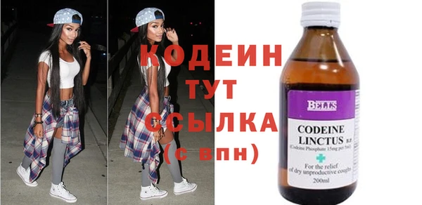 прущая мука Россошь