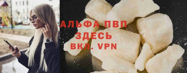 прущая мука Россошь