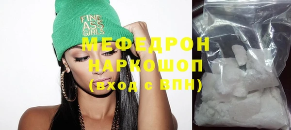 кокаин перу Семёнов