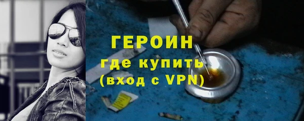 MDMA Premium VHQ Сатка