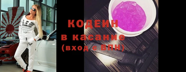 MDMA Premium VHQ Сатка