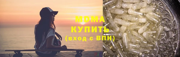 MDMA Premium VHQ Сатка