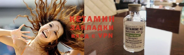 синтетический гашиш Ростов