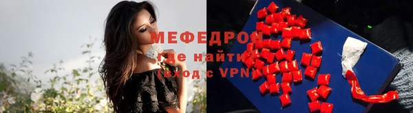 прущая мука Россошь