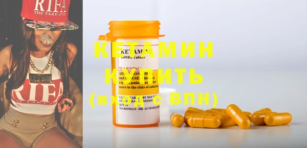 mdma Рославль