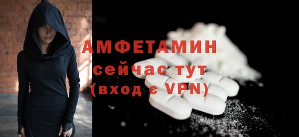 прущая мука Россошь