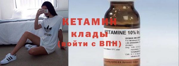 прущая мука Россошь