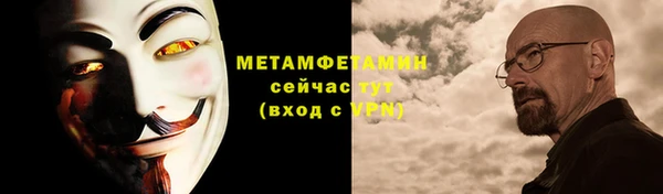 MDMA Premium VHQ Сатка