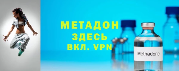a pvp Саяногорск