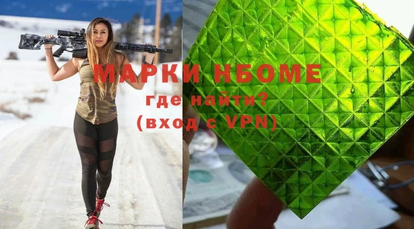 MDMA Premium VHQ Сатка