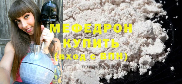 твердый Семикаракорск