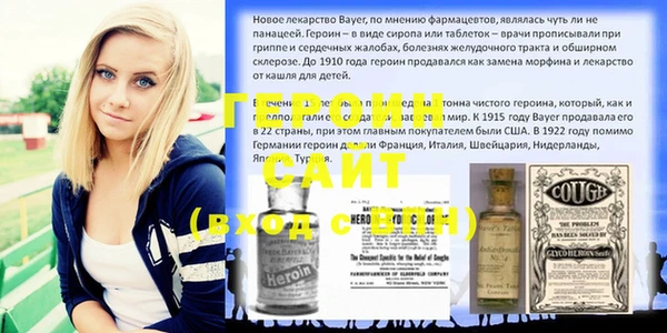синтетический гашиш Ростов