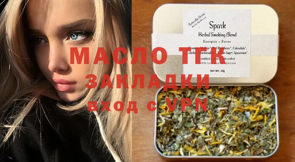 a pvp Саяногорск