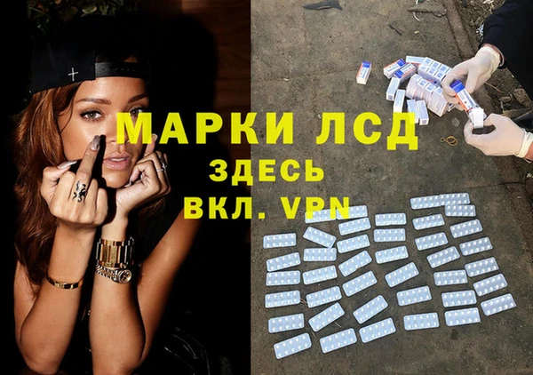 твердый Семикаракорск