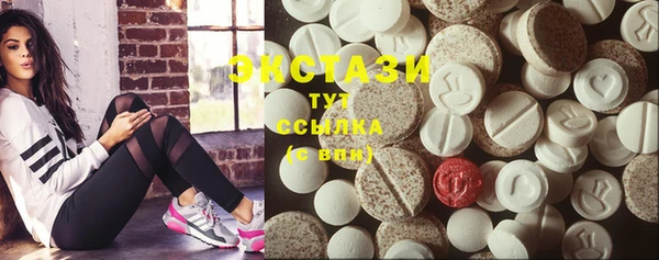 синтетический гашиш Ростов