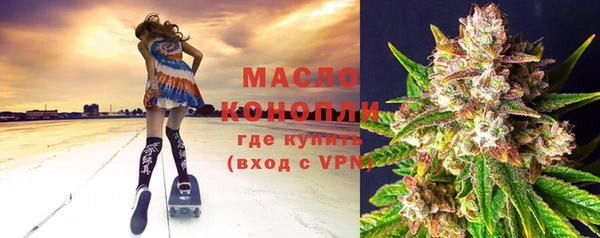 прущая мука Россошь
