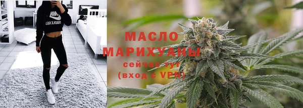 a pvp Саяногорск