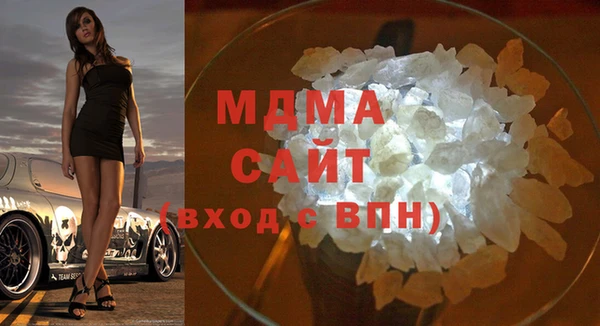 синтетический гашиш Ростов