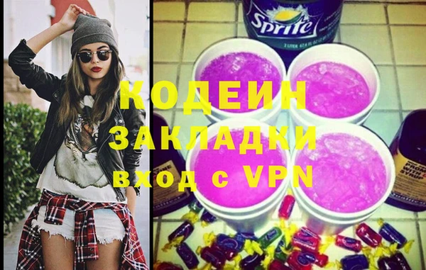 прущая мука Россошь