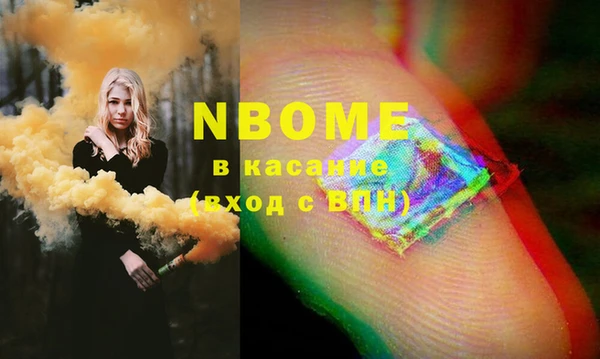 прущая мука Россошь
