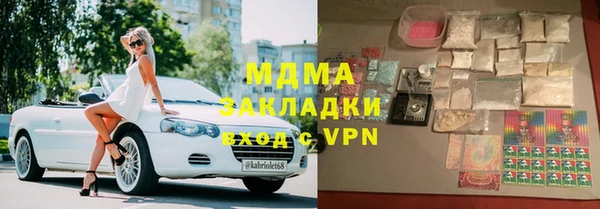 a pvp Саяногорск