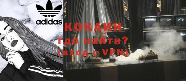 MDMA Premium VHQ Сатка