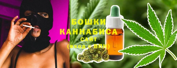 mdma Рославль
