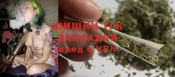 каннабис Семилуки