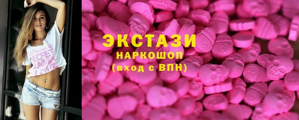 синтетический гашиш Ростов